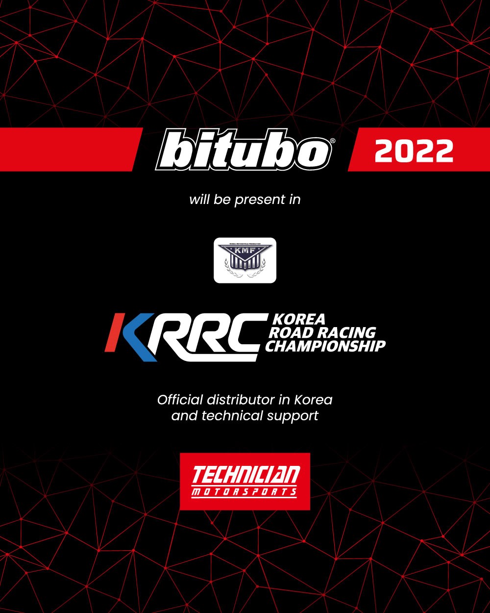 KOREA ROAD RACING CHAMPIONSHIP 2022