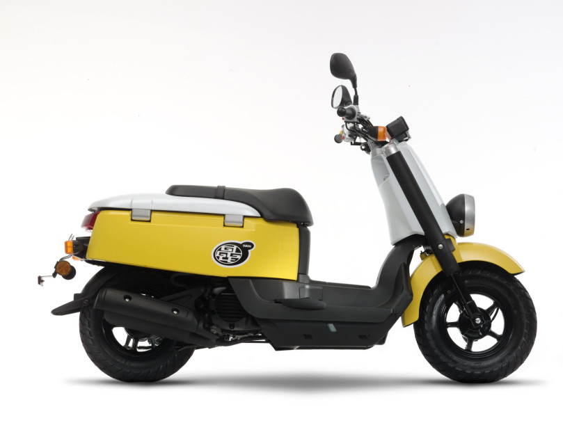 Neue Anwendung für Yamaha Giggle